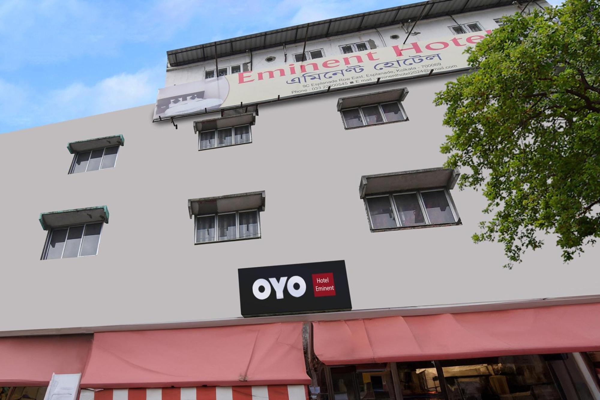 Super Hotel O Eminent Hotel Колката Екстериор снимка